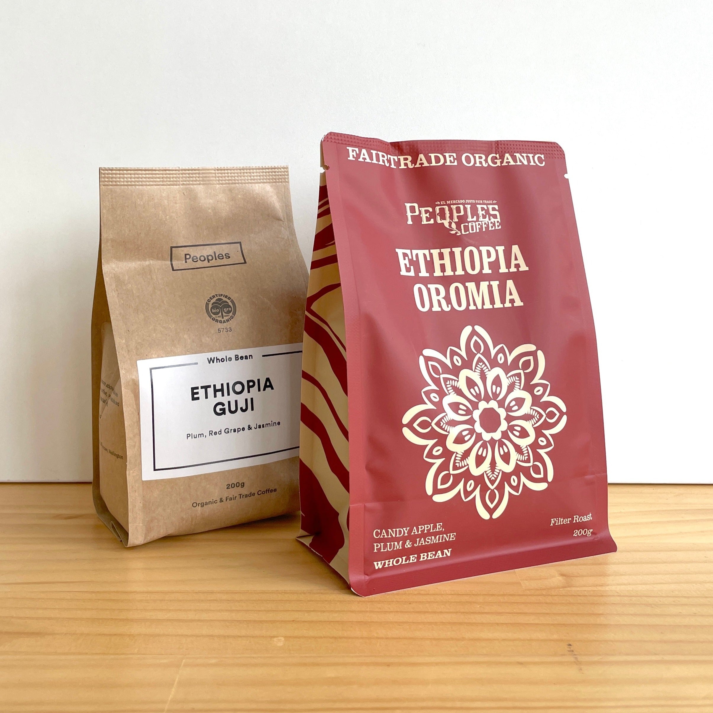 Limited Special - Ethiopia Guji New Bag + Old Bag Deal